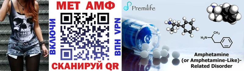 Амфетамин 98%  MEGA ссылки  Тогучин  наркотики 