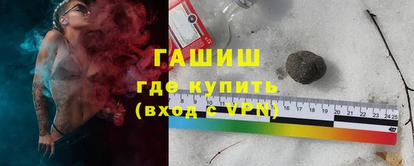 каннабис Лихославль