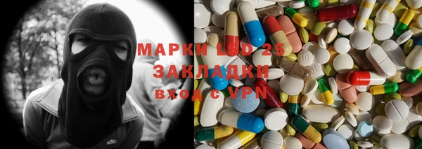 2c-b Липки