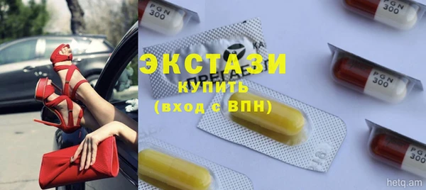каннабис Лихославль
