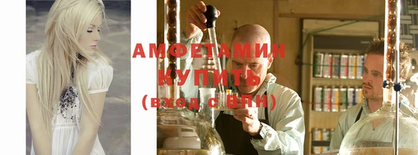 2c-b Липки