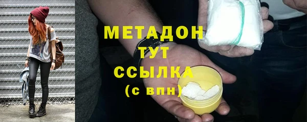 2c-b Липки