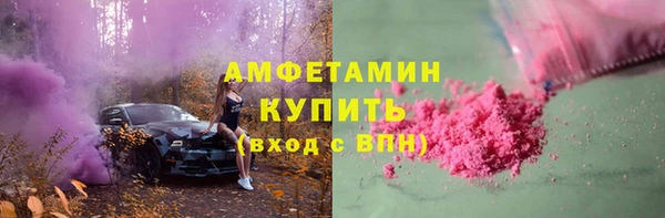 каннабис Лихославль