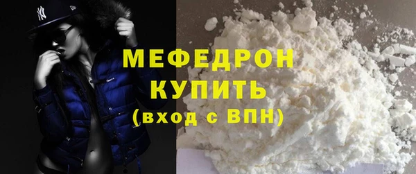 каннабис Лихославль