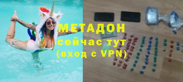 2c-b Липки