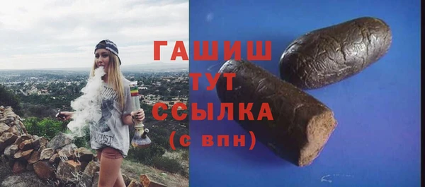 каннабис Лихославль