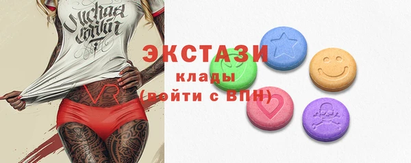 2c-b Липки