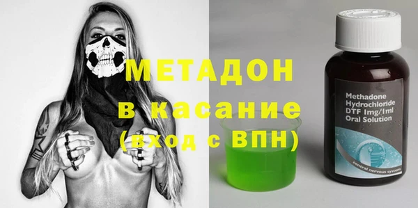 2c-b Липки