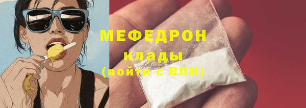 каннабис Лихославль