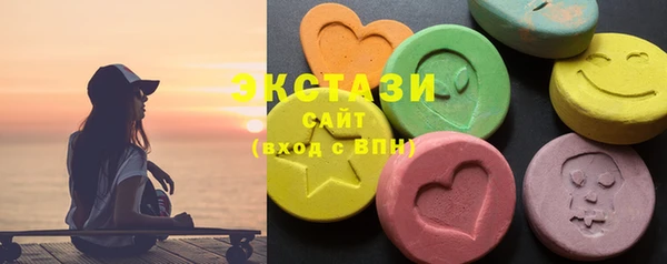 каннабис Лихославль