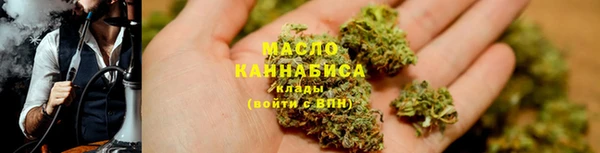 2c-b Липки