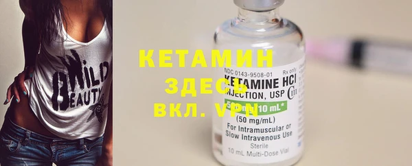 каннабис Лихославль