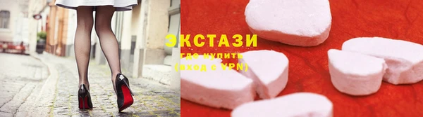 2c-b Липки