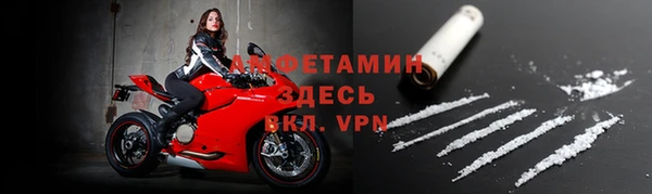 2c-b Липки