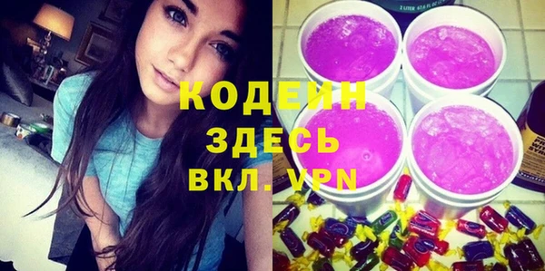 каннабис Лихославль