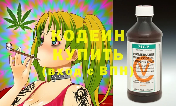 2c-b Липки
