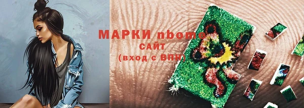 2c-b Липки