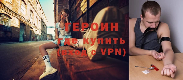 2c-b Липки