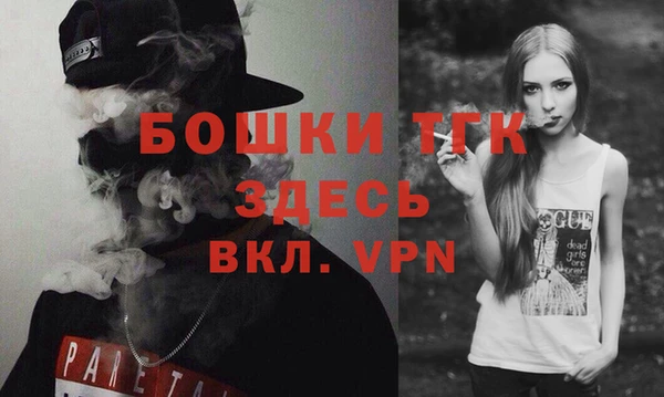 2c-b Липки