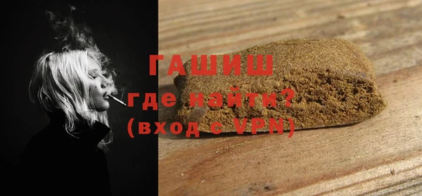2c-b Липки