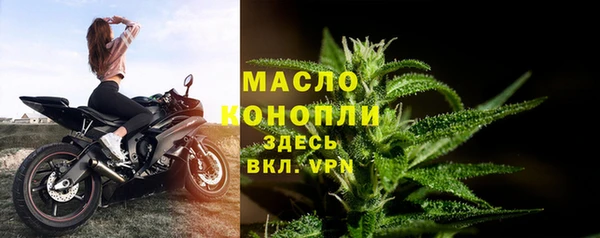 каннабис Лихославль