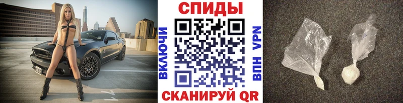 Метамфетамин Декстрометамфетамин 99.9%  Тогучин 
